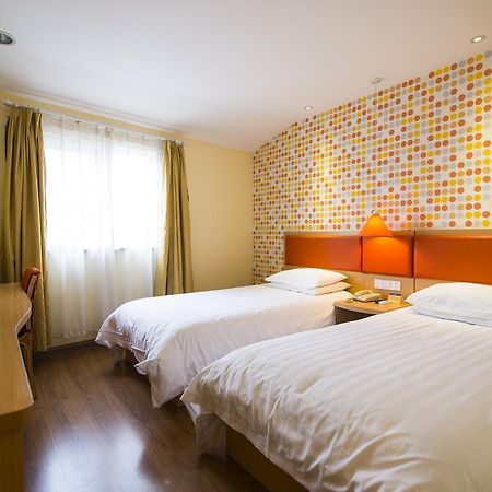 Home Inn Beijing Guang'Anmen מראה חיצוני תמונה
