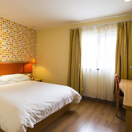 Home Inn Beijing Guang'Anmen מראה חיצוני תמונה