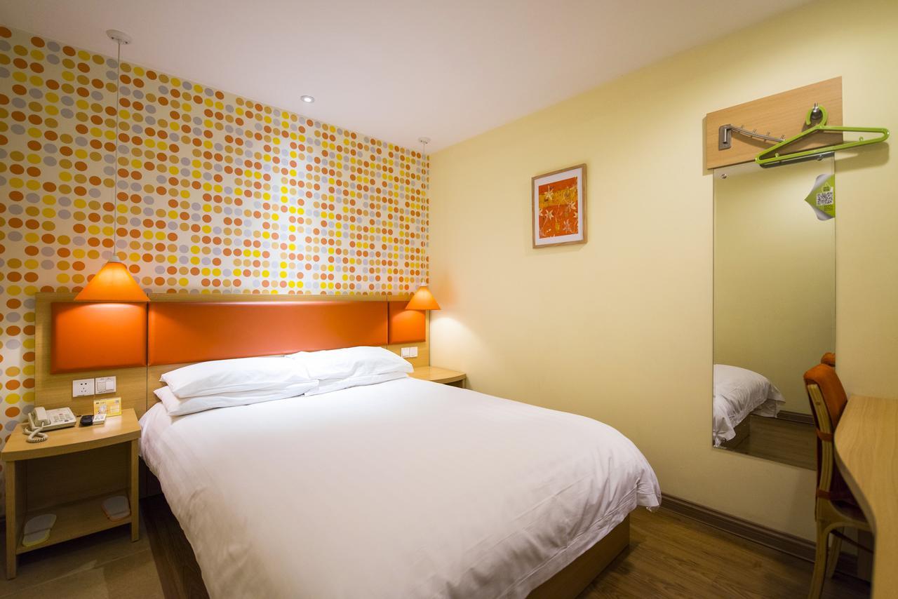 Home Inn Beijing Guang'Anmen מראה חיצוני תמונה