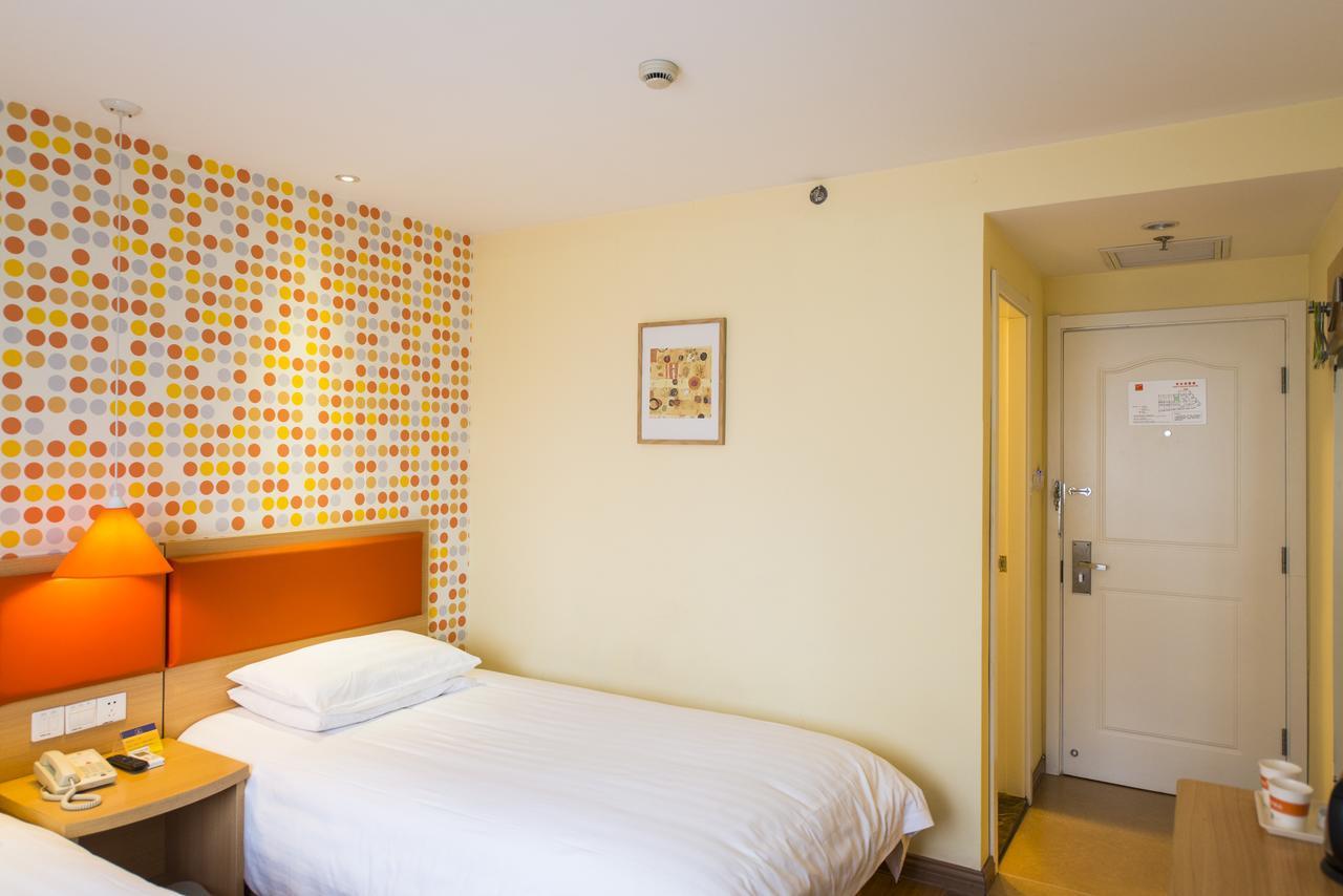 Home Inn Beijing Guang'Anmen מראה חיצוני תמונה