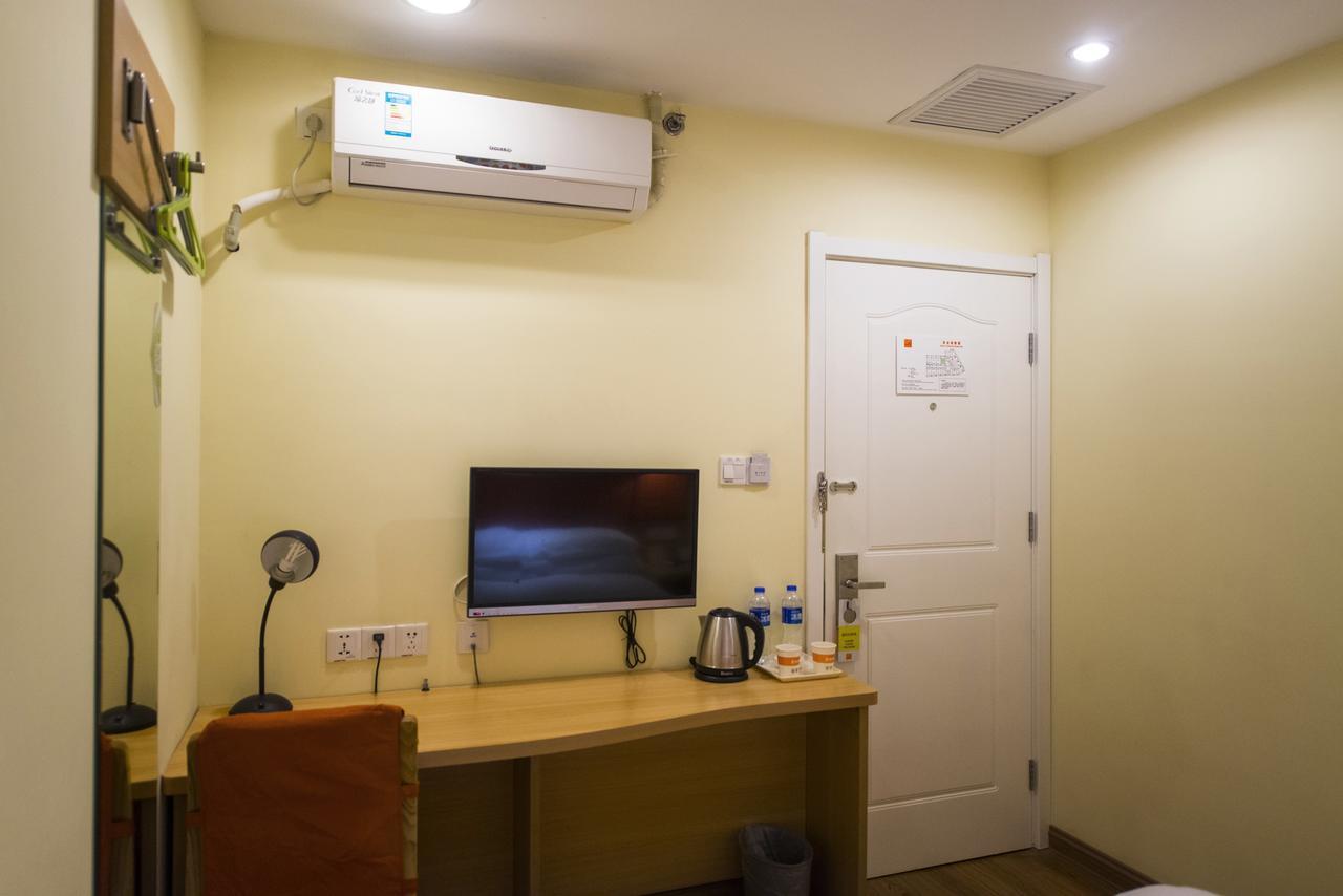 Home Inn Beijing Guang'Anmen מראה חיצוני תמונה
