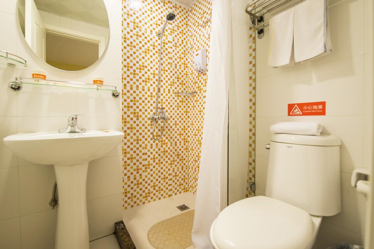 Home Inn Beijing Guang'Anmen מראה חיצוני תמונה