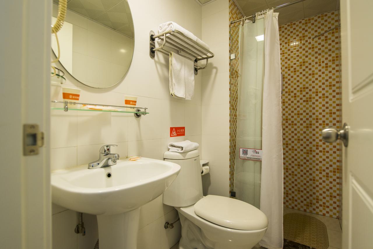 Home Inn Beijing Guang'Anmen מראה חיצוני תמונה