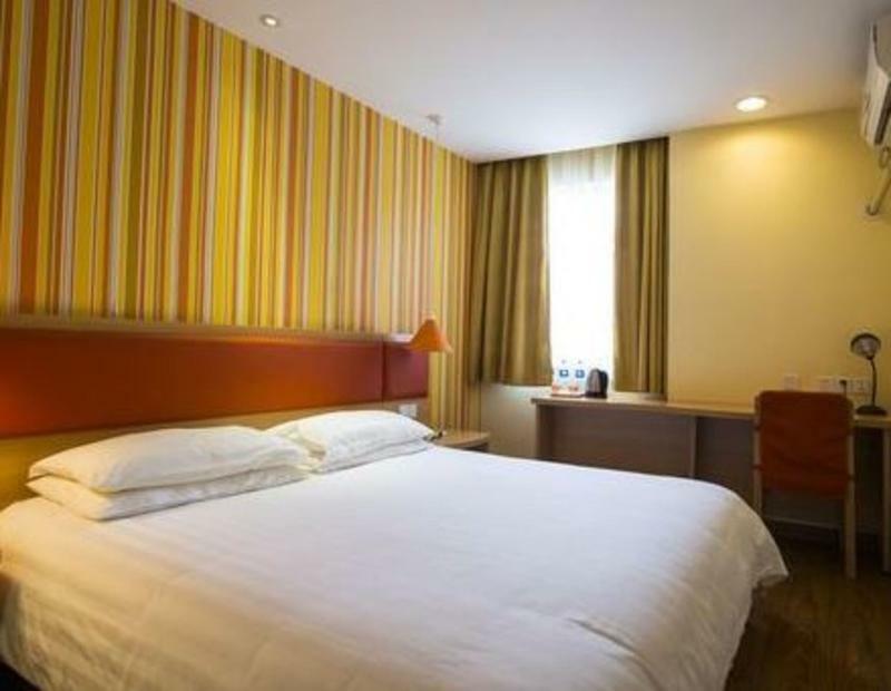 Home Inn Beijing Guang'Anmen מראה חיצוני תמונה